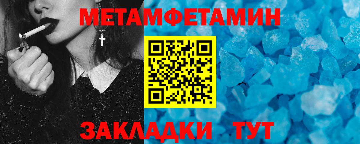 Cocaine  Марихуана  Оренбург  ЭКСТАЗИ  МЕФ кристаллы  АМФ кристаллы  Вход с VPN 