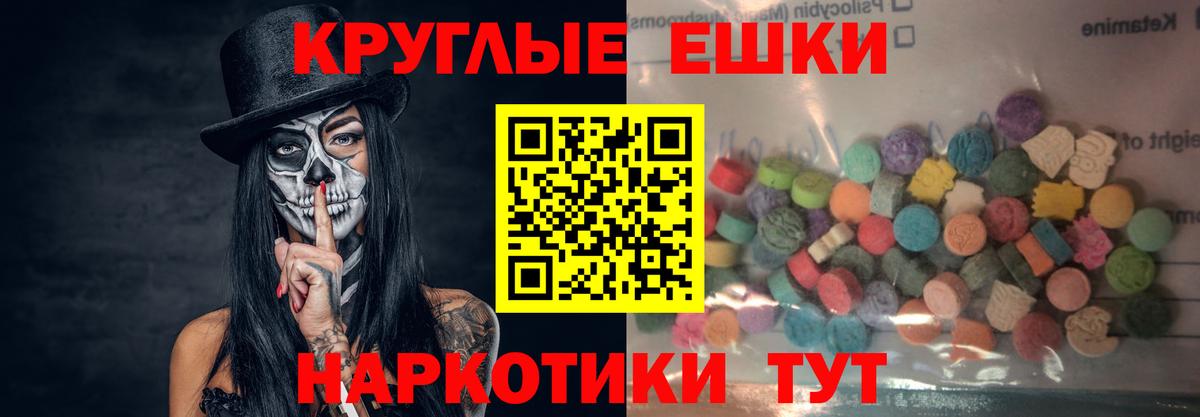  Cocaine Оренбург