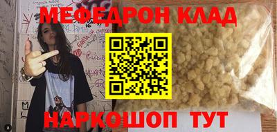 jwh Славгород