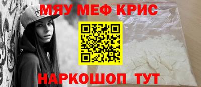 Альфа ПВП Славянск-на-Кубани