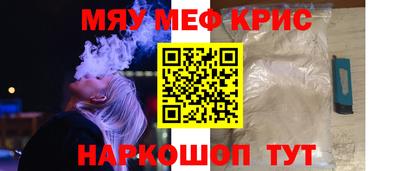 jwh Славгород