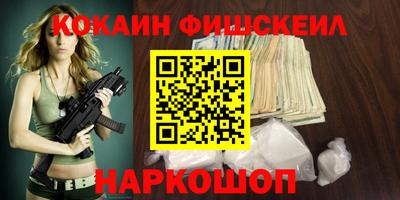 jwh Славгород