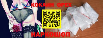 jwh Славгород