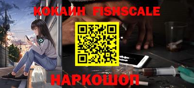 Альфа ПВП Славянск-на-Кубани