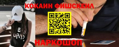 jwh Славгород