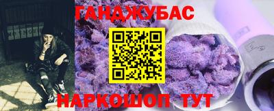 jwh Славгород