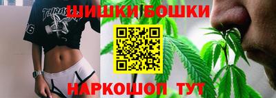 MESCALINE Ставрополь
