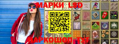 Альфа ПВП Славянск-на-Кубани