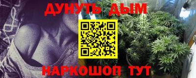 Альфа ПВП Славянск-на-Кубани