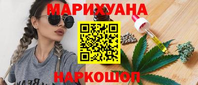 jwh Славгород