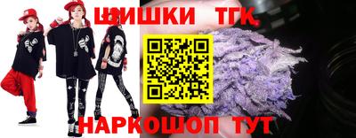 jwh Славгород