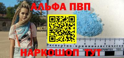 jwh Славгород