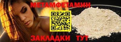 jwh Славгород