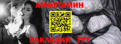 jwh Славгород