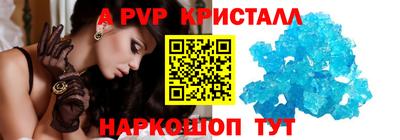 спиды Среднеуральск