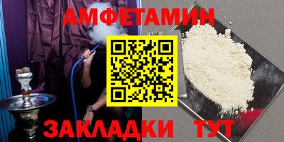 спиды Среднеуральск