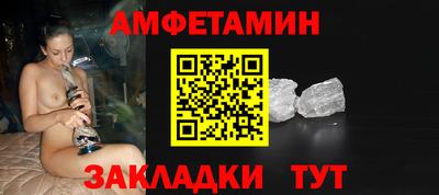 спиды Среднеуральск