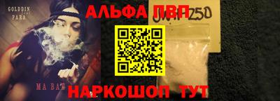 jwh Славгород