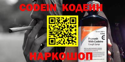jwh Славгород