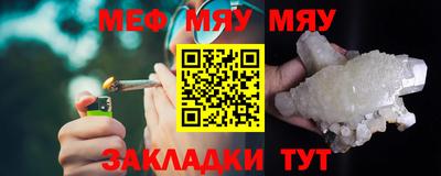 кокаин перу Старая Купавна